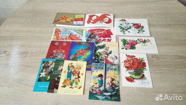 Открытки СССР. Поздравление с праздниками