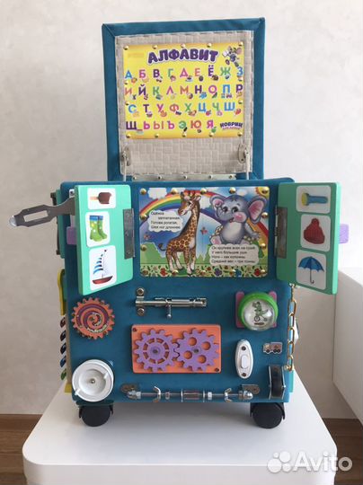 Бизиборд-Пуфик