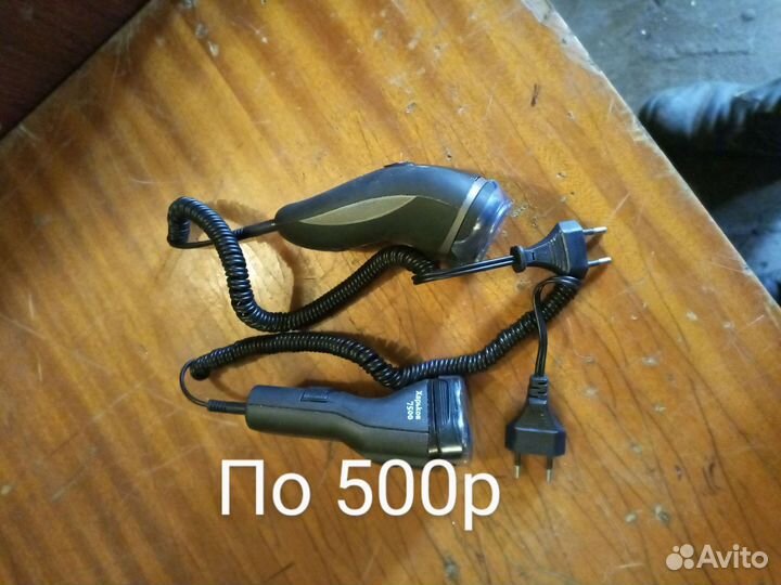 Старые вещи из СССР