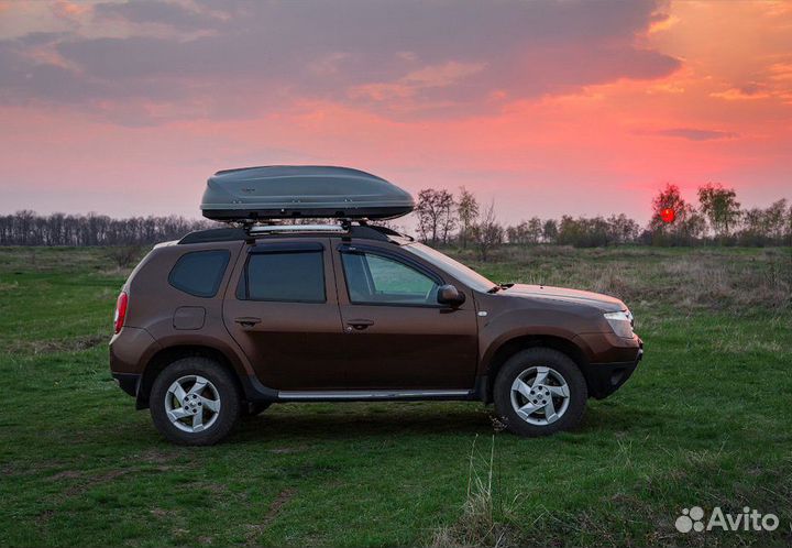 Автобокс Турино LUX-410 серый мат. 175 см