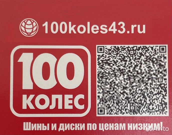 Cordiant Sport 3 215/60 R17