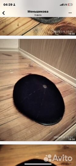 Мужская шапка,меховая