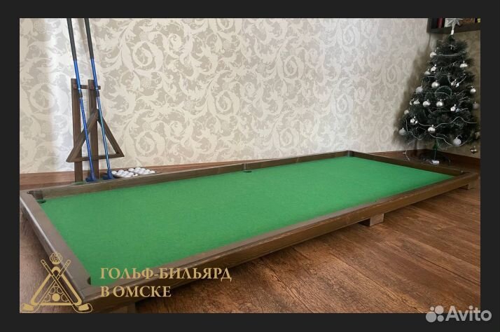 Услуга на свадьбу. Гольф-бильярд