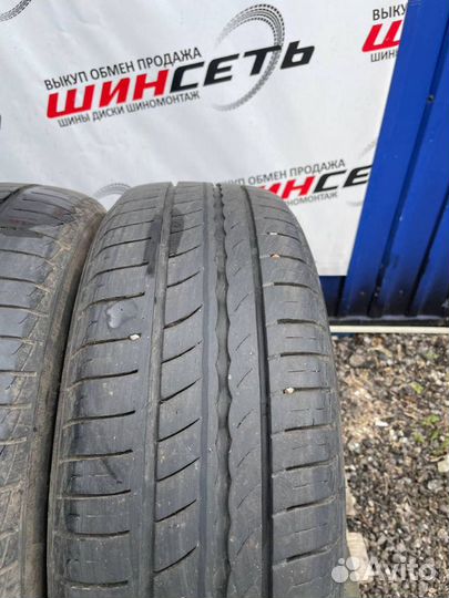 Pirelli Cinturato P1 185/60 R15