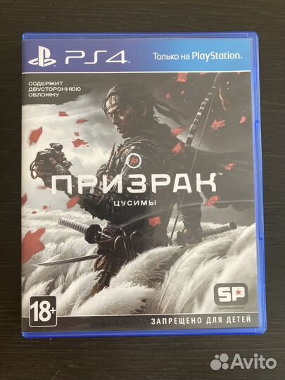 Ghost of tsushima ps4 (Призрак Цусимы)