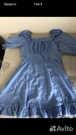 Пакет хороших вещей