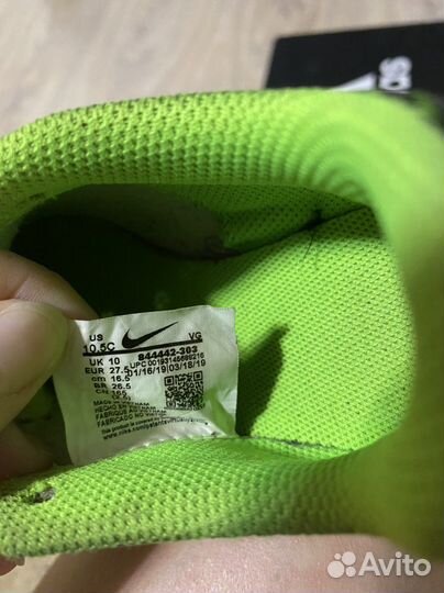 Бутсы nike