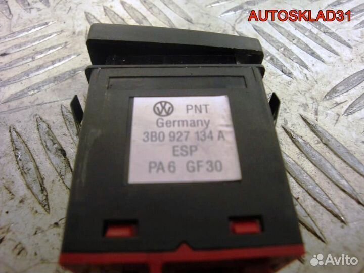 Кнопка антипробуксовочной системы ESP VW Passat B5