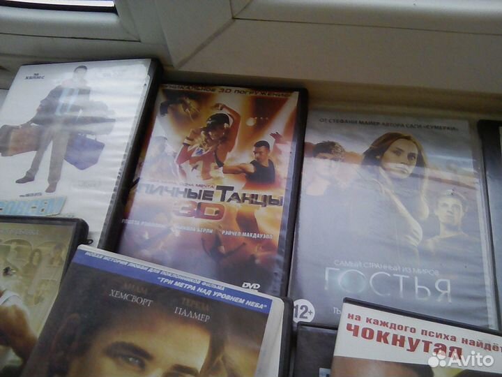 Коллекция DVD