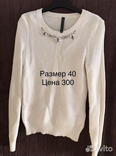 Женские вещи пакетом 40 42