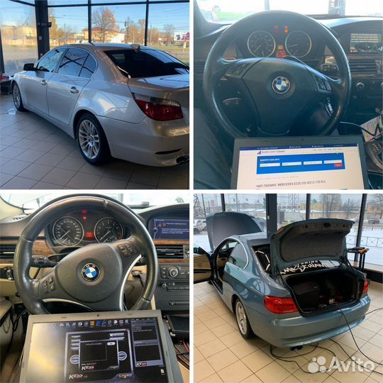 Отключение егр Renault Kangoo 2008-2019