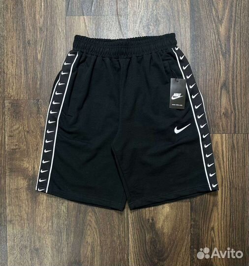 Комплекты двойки Nike(Цвета)