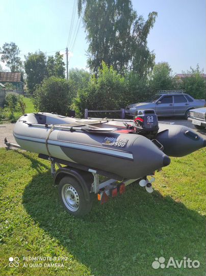 Продаю комплект