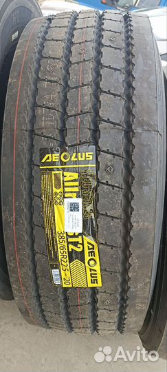 Шины Аеолус 385.65.22.5 прицеп