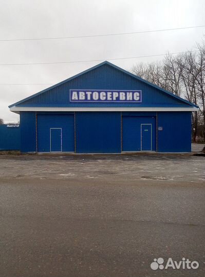 Автосервис