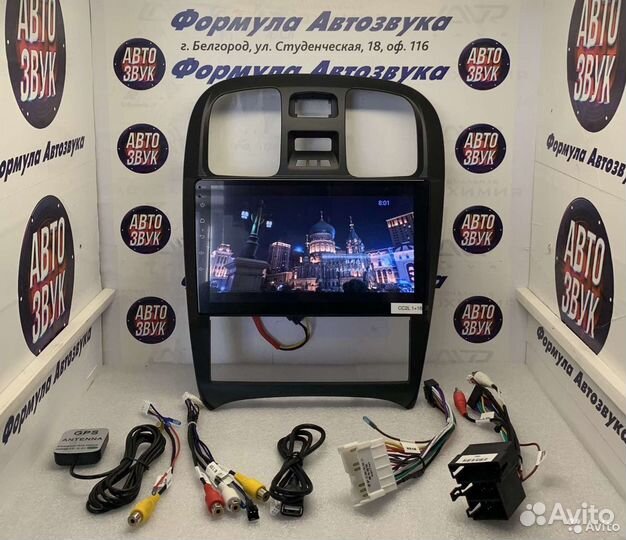 Штатная магнитола Hyundai Sonata EF 2001-2012 2-32