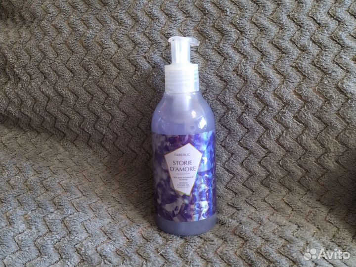 Подарочный набор для женщин