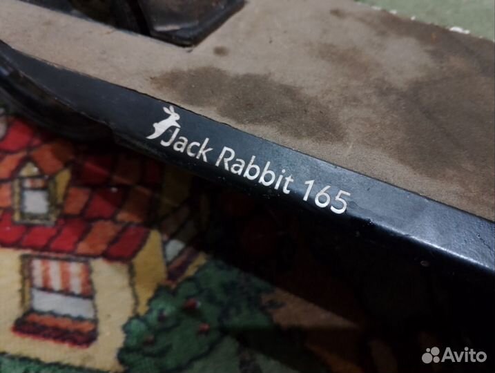 Электросамокат