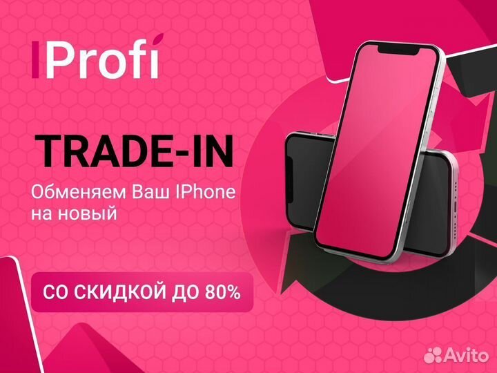 iPhone 15 Pro, 256 ГБ