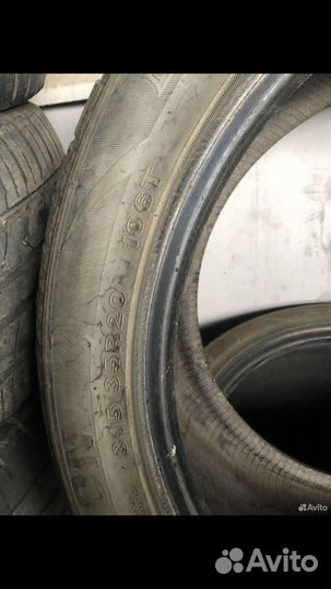 Horizon HC768 275/40 R20 и 315/40 R20