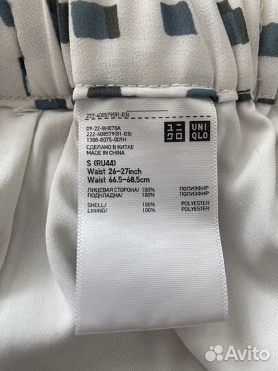 Плиссированная юбка миди S/M Uniqlo