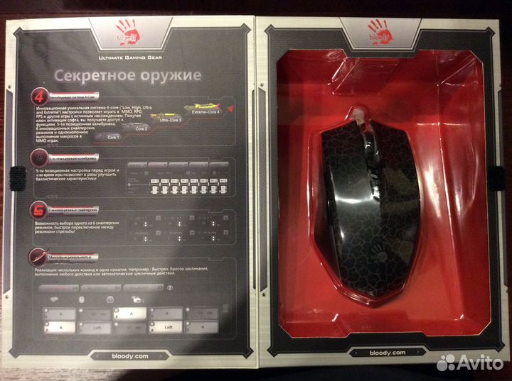 A4Tech Bloody A7 Мышь (New)