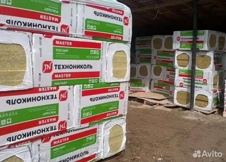 Утеплитель Технониколь роклайт 50,100мм. 35 плотн
