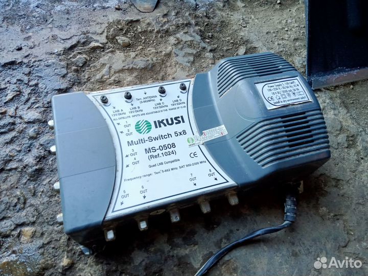 Мультисвитч