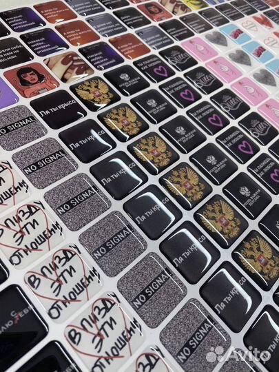 3D стикеры с вашими дизайнами