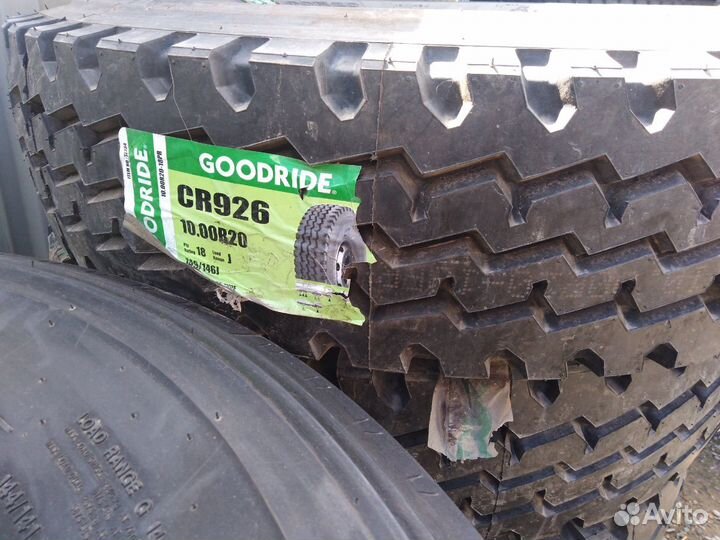 Шиномонтаж