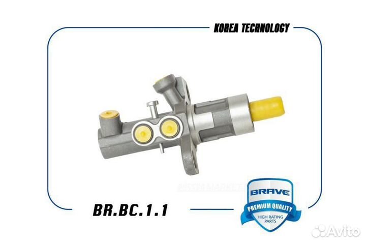 Brave brbc11 Цилиндр главный тормозной