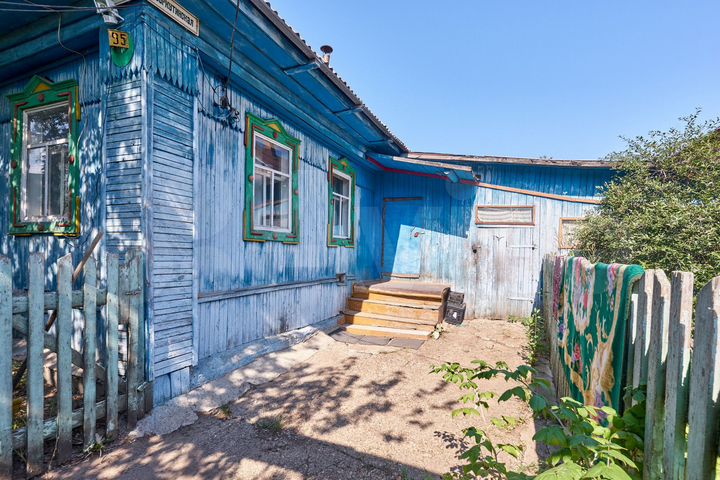 Дом 45,4 м² на участке 6 сот.