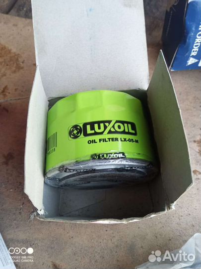 Масляный фильтр на ford fusion