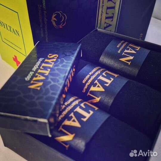 Подарок для мужчин