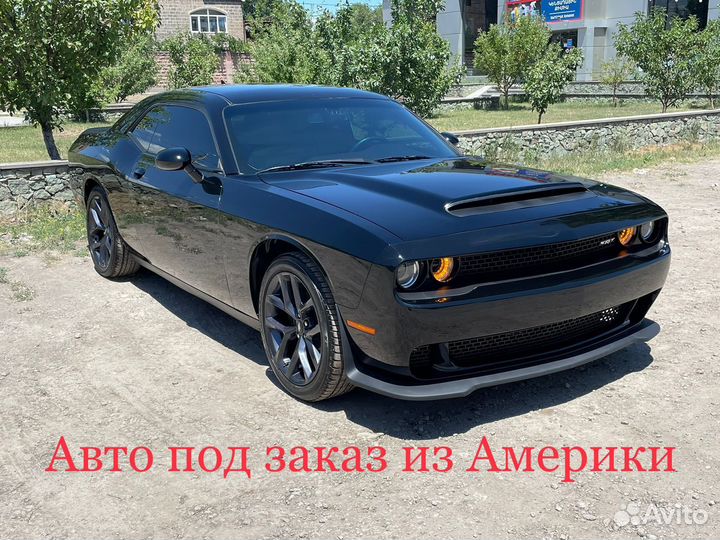 Растаможка авто, сбктс, эптс, утиль сбор, глонасс