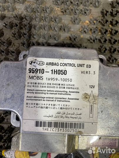 Блок управления SRS Airbag Kia Ceed 1 ED