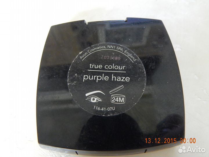 Палетка Avon тени для век