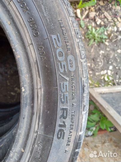 GT Radial Champiro FE1 205/55 R16