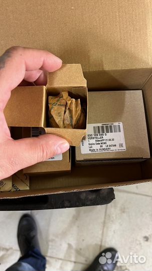 Рем Комплект цепи грм 1,4 TSI