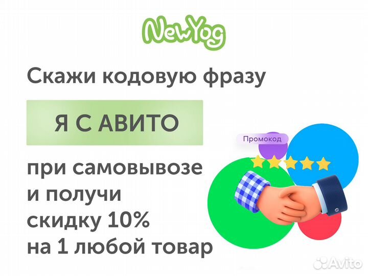 Финики Лилу Arshit 200 г
