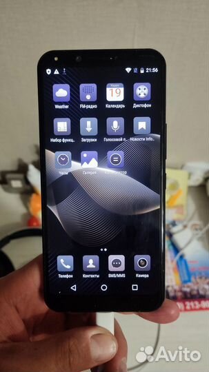 Leagoo S8 Pro