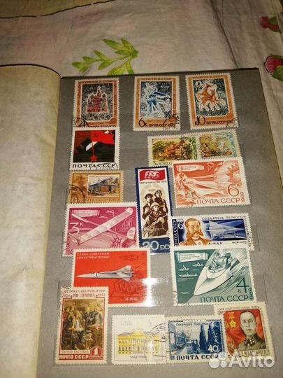 Почтовые марки СССР