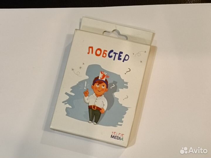 Настольная игра лобстер