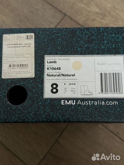 Угги emu australia