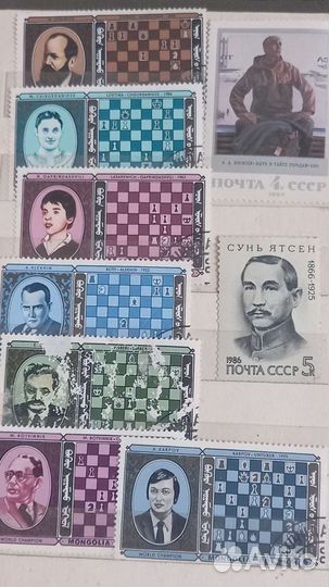 Почтовые марки СССР новые