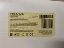 Робот-пылесос Xiaomi Roborock S5 Max