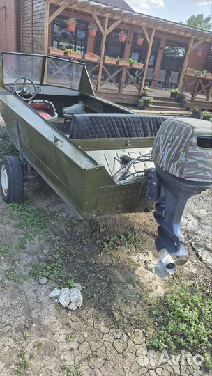 Прогресс 4 ямаха 40
