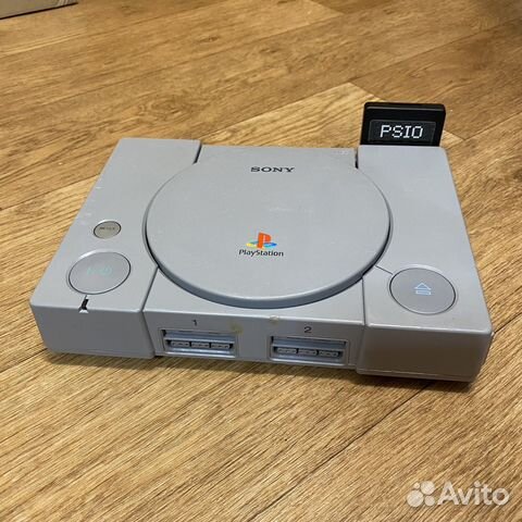 Ps1 pal discount
