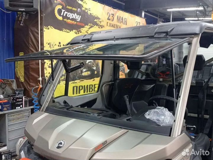 Стекло лобовое BRP CAN AM defender traxter