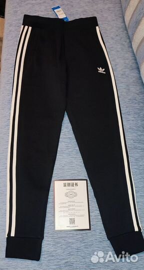 Брюки adidas новые